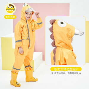 y[֑zLbY CR[g C|` CEFA  ̎q j̎q ㉺ qp w  w h 킢 Cp[ CX[c ]  J 