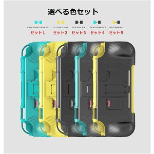 Nintendo Switch Lite P[X Jo[ nh e[uX^h ϏՌ h~ ~ Gǂ EȒP