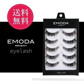楽天市場 Emoda コスメの通販