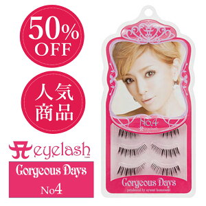 �y50% OFF�z�y���܂��z�y�l�肠��݁z�G�[�A�C���b�V�� �S�[�W���X�f�C�Y ��܂�04
