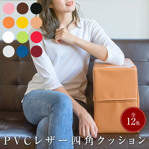 yVX[p[SALEy10%OFFzIu NbV { PVC v X^_[h U[ 3TCY    h d  A[Xg p\R  Ђu Ђ u u tb
