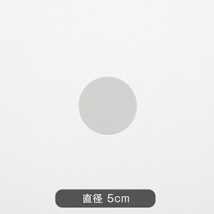 \t@[p~ ی^ Iׂ 3cm 4cm 5cm 6cm 7cm 8Zbg ϐ ϔM {