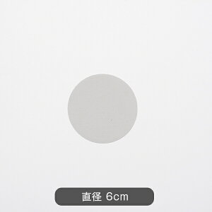 \t@[p~ ی^ Iׂ 3cm 4cm 5cm 6cm 7cm 8Zbg ϐ ϔM {