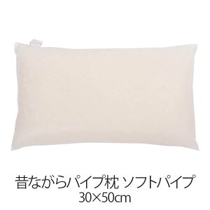  ̂ȂpCv 30 × 50 cm 30 50 \tgpCv 􂦂 { ܂