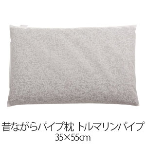  ̂ȂpCv 35 × 55 cm 35 55 g}pCv 􂦂 { ܂