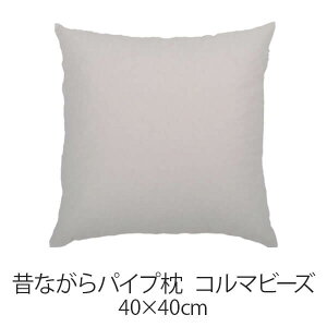  ̂ȂpCv 40 × 40 cm 40 40 R}r[Y 􂦂 { ܂