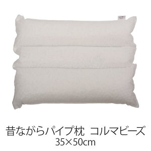  ̂ȂpCv Ow 35 × 50 cm 35 50 R}r[Y 􂦂 { ܂