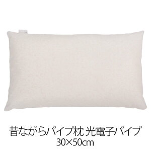  ̂ȂpCv 30 × 50 cm 30 50 dqpCv 􂦂 { ܂