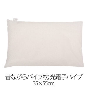  ̂ȂpCv 35 × 55 cm 35 55 dqpCv 􂦂 { ܂