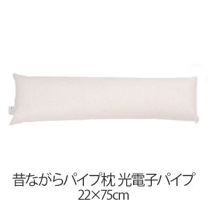  ̂ȂpCv 22 × 75 cm 22 75 dqpCv 􂦂 { ܂