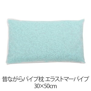  ̂ȂpCv 30 × 50 cm 30 50 GXg}[pCv 􂦂 { ܂
