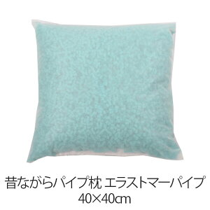  ̂ȂpCv 40 × 40 cm 40 40 GXg}[pCv 􂦂 { ܂
