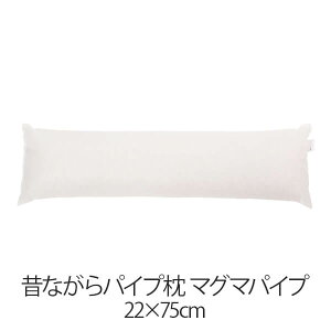  ̂ȂpCv 22 × 75 cm 22 75 }O}pCv 􂦂 { ܂