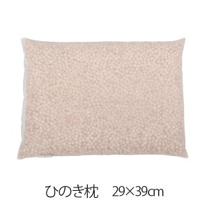  Ђ̂ 29 × 39 cm 29 39 Ђ̂ qmL w  { ܂