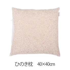 枕 ひのき枕 40 × 40 cm 40 40 ひのき ヒノキ 檜 安眠 日本製 まくら