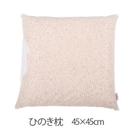 枕 ひのき枕 45 × 45 cm 45 45 ひのき ヒノキ 檜 安眠 日本製 まくら