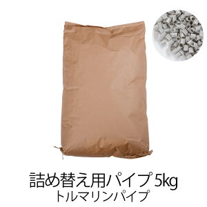 ppCv g}pCv 5kg  [p z  g lߑւp { ܂ 