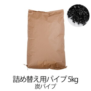 ppCv YpCv 5kg  [p z  g lߑւp { ܂ 