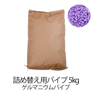 ppCv Q}jEpCv 5kg  [p z  g lߑւp { ܂ 