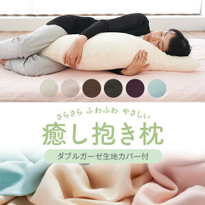  _u K[[   yKiz H꒼  S 92cm M 105cm 傫 L 135cm  100% Jo[ t {  s ܂ 킢 Dw NbV }^jeB 􂦂