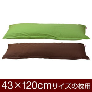 Jo[ 43×120cm̖pt@Xi[ n IbNX Xeb`dグ