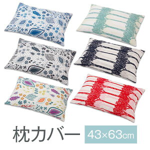 Jo[ k 43×63cm 43 × 63 cm  Jo[  100 k    100% ܂Jo[ {