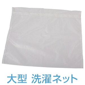 { lbg ^ h[lbg 42×68cm 68×78cm 42×130cm   唻 ^ 傫 傫 e 傫TCY  O Y v ^h~   NbV ꒅ 
