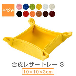 U[gC  g[ S    hH 10×10×3cm ANZT[ gC X^_[h U[ v {