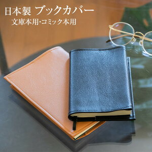 ubNJo[  U[ v  {  R~bN  킢 {