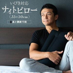  тh~ iCgs[ т pCv  35 × 50 т΍ ܂ 􂦂   ubN j Mtg {