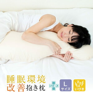  P LTCY 135cm R hL  Dw 傫 O т h~ ܂ 􂦂 }^jeB VX Q Q { Mtg v[g yWz