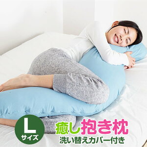 LTCY 135cm Jo[1t  傫 􂦂 Y j S Dw DP }^jeB Q  { h_j R hLyWz