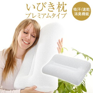 т тh~  т v~A^Cv 43 × 63 cm  ܂ ObY L j Mtg v[g 蕨 􂦂 {