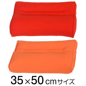 т 킽 35 × 50 cmтh~  ʌ Jo[t  􂦂 킽܂   z { rOCs[X yVz