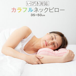 т  JtlbNs[ 35 × 50 cm  тh~ 񂱂   􂦂 {