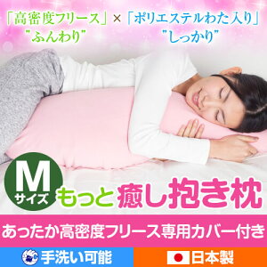  MTCY 105cm Ɩt[XJo[t 􂦂 { bNX 킢    Dw т Q 