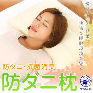 h_j  h_j \tgpCv 43 × 63 cm 􂦂 Jo[t AM[΍ _j΍ ܂ { ~J yh_jWz