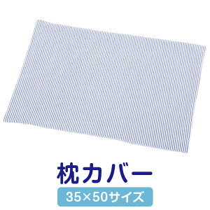 Jo[ 35 × 50 cm TCY TbJ[n Ђ ėp ܂ {