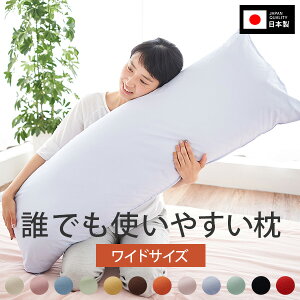    n[j[ 43 × 90 cm 43 × 120 cm { 100  h_j 킽 ܂ 􂦂  Jo[t lp 2lp 傫 O O QԂ肵₷ Q  d Dw }