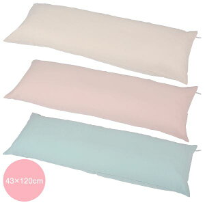 Jo[ _uK[[ 43×120cm 43 × 120 cm K[[ n