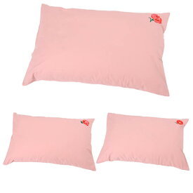 枕カバー 43 × 63 cm 洗える 綿100% ピンク かわいい 可愛い おしゃれ まくら カバー 日本製 送料無料