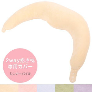 Jo[ 2way pC  Jo[ pCn ɗD NbV NbVJo[ [ 