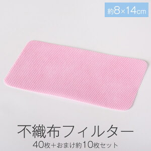 sDz tB^[ n Jbg ͂ 8×14cm 40 + ܂10 Zbg