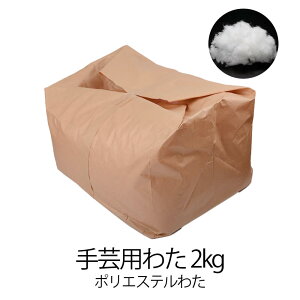킽 |p킽 2kg |GXe  [ ܂ NbV zc ʂ 