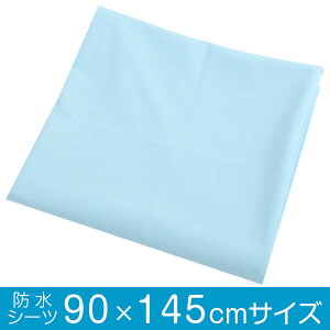 hV[c 90×145 ˂ ˂V[c tbgV[c ~pbh hV[g zc h V[c  {