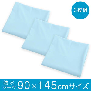 hV[c 90×145 3 ˂ ˂V[c tbgV[c ~pbh hV[g zc h V[c  {