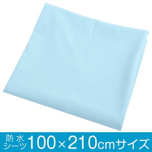 hV[c VO 100×210 ˂ ˂V[c tbgV[c ~pbh hV[g zc h V[c  {