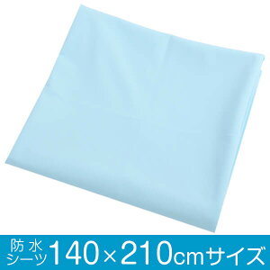 hV[c _u 140×210 ˂ ˂V[c tbgV[c ~pbh hV[g zc h V[c  {