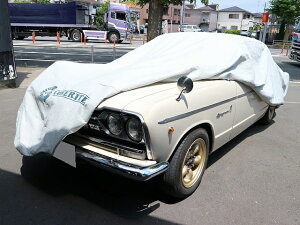 COVERITEА{fBJo[5w\ NсPS-03vXXJCCS54Ή