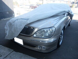 COVERITEА{fBJo[5w\ NсPS-05W220 SNXV[gΉ